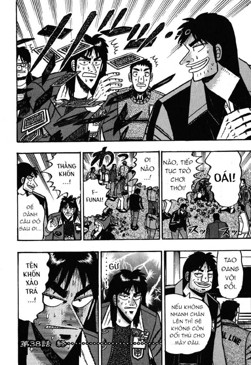 Kaiji Chapter 38 - 16