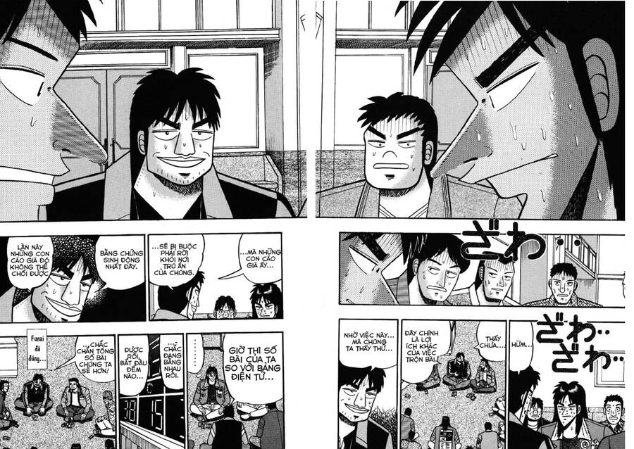 Kaiji Chapter 38 - 5