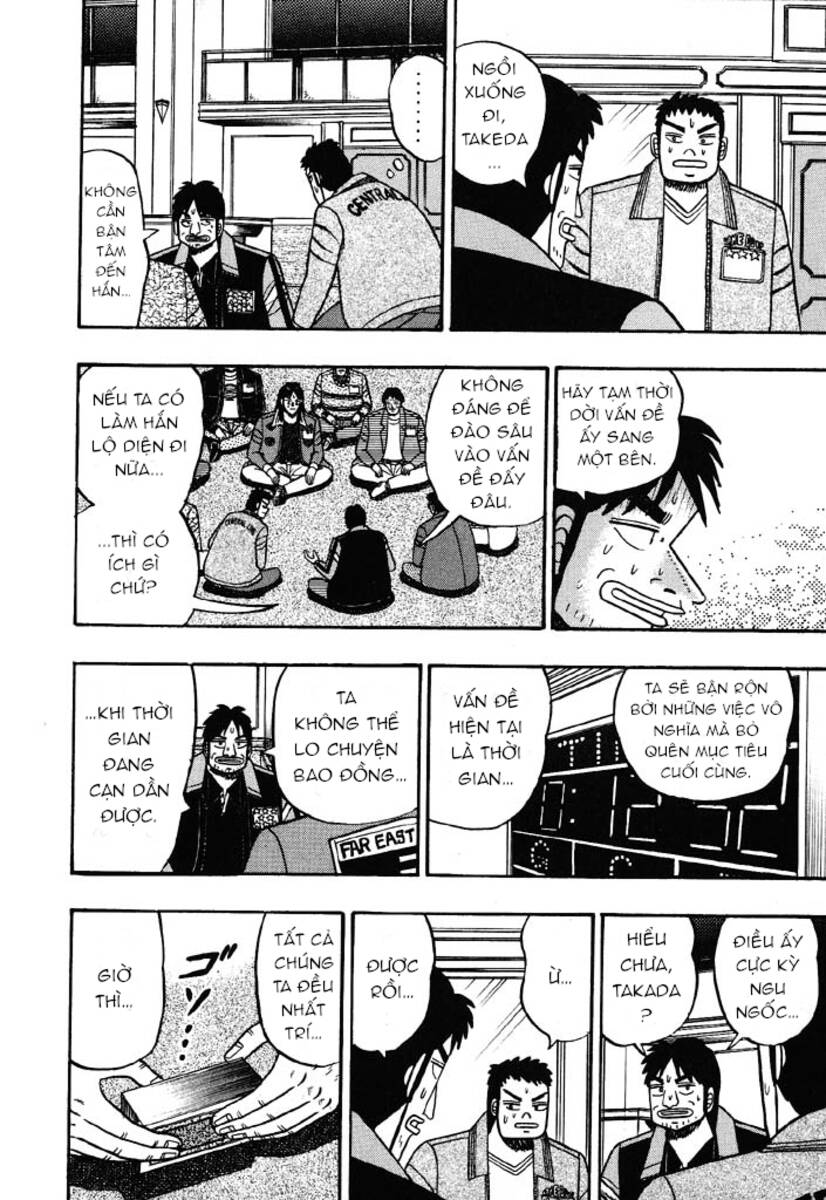 Kaiji Chapter 38 - 10