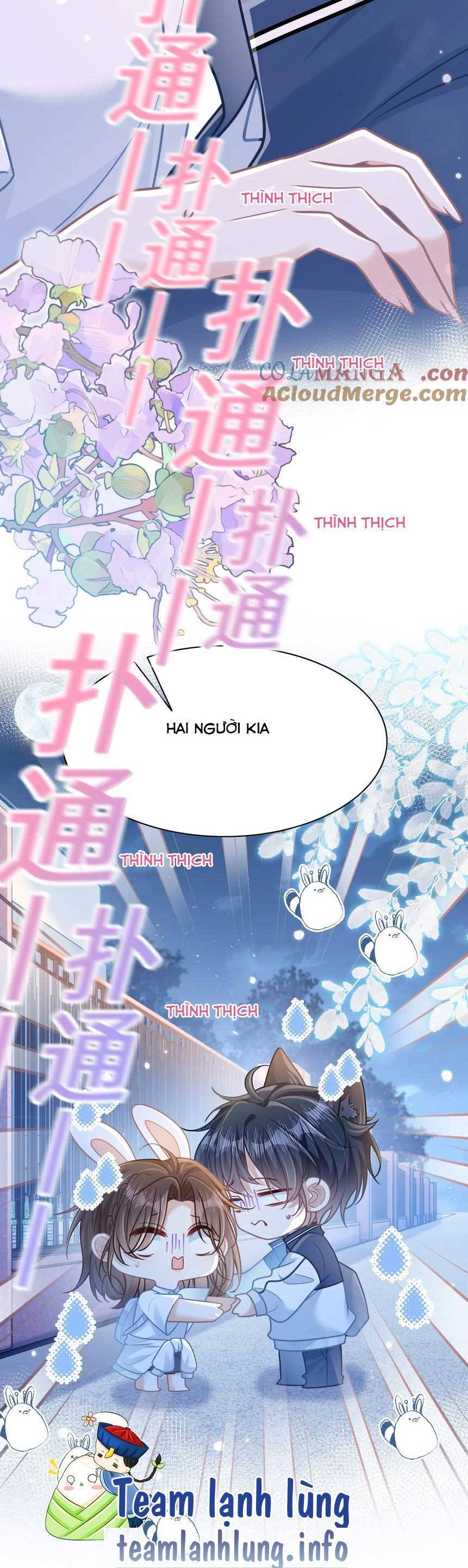 Sau Khi Xuyên Sách Tôi Còn Chẳng Phải Là Nữ Phụ Chapter 25 - 15