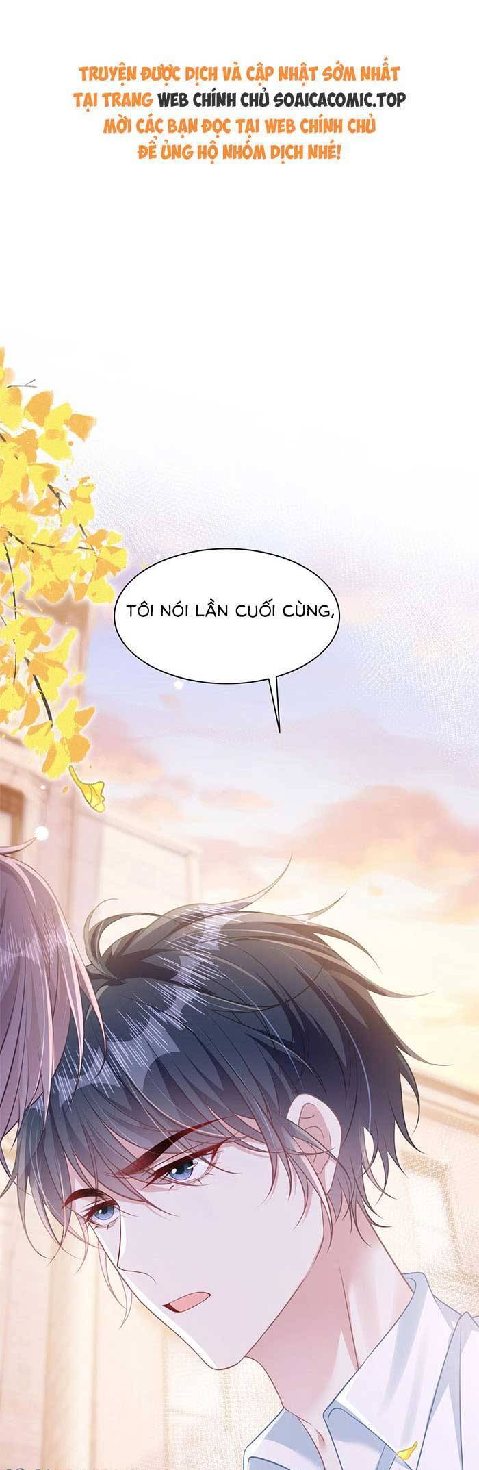 Sau Khi Xuyên Sách Tôi Còn Chẳng Phải Là Nữ Phụ Chapter 27 - 1