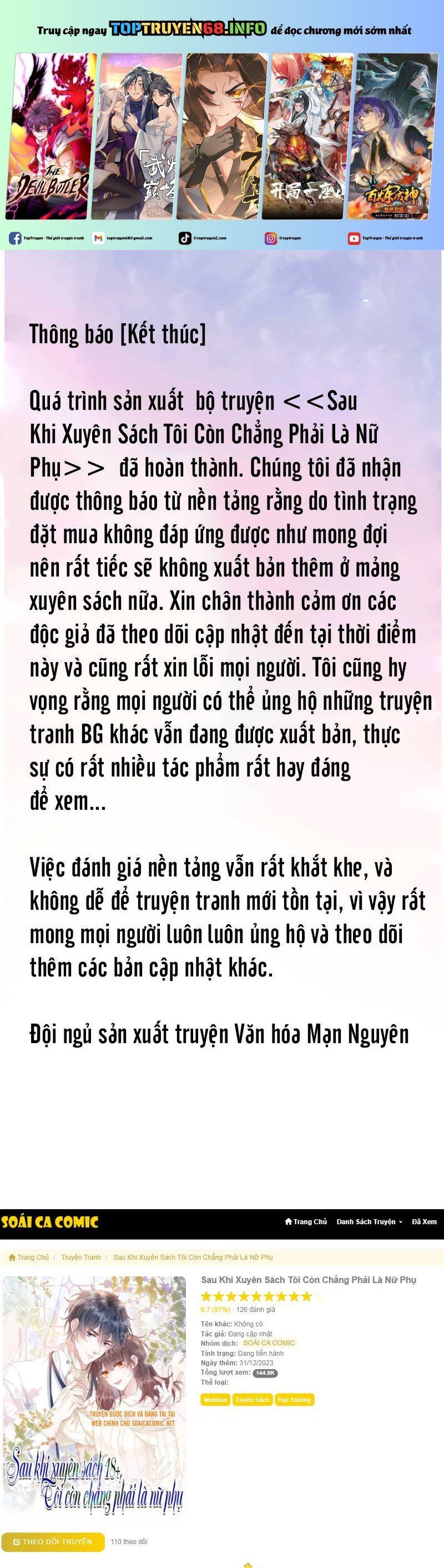 Sau Khi Xuyên Sách Tôi Còn Chẳng Phải Là Nữ Phụ Chapter 48 - 2