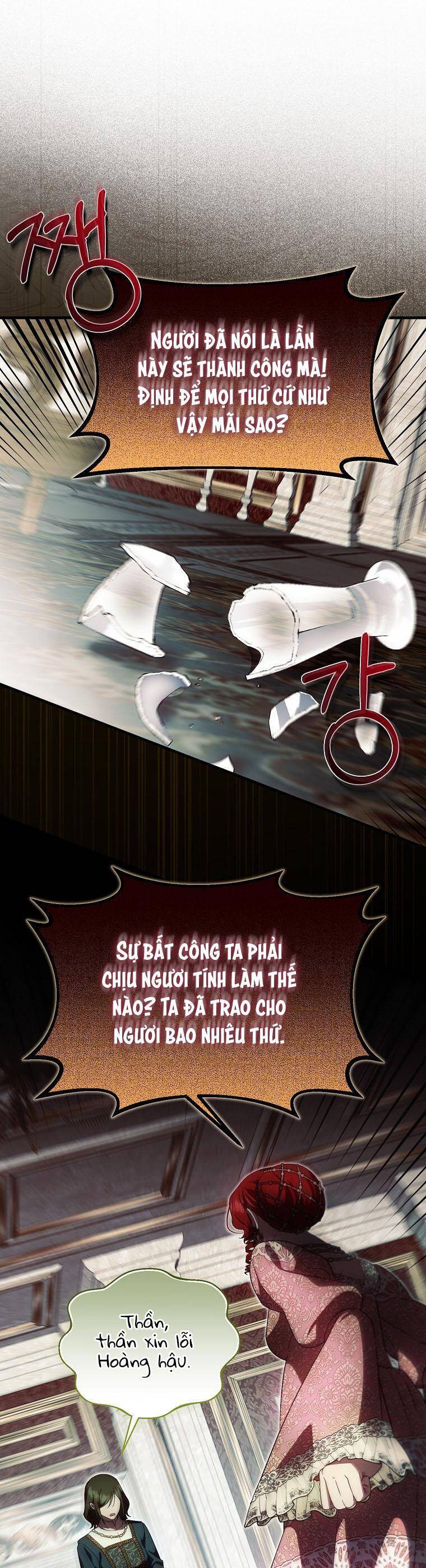Lần Đầu Tiên Được Yêu Thương Chapter 38 - 13