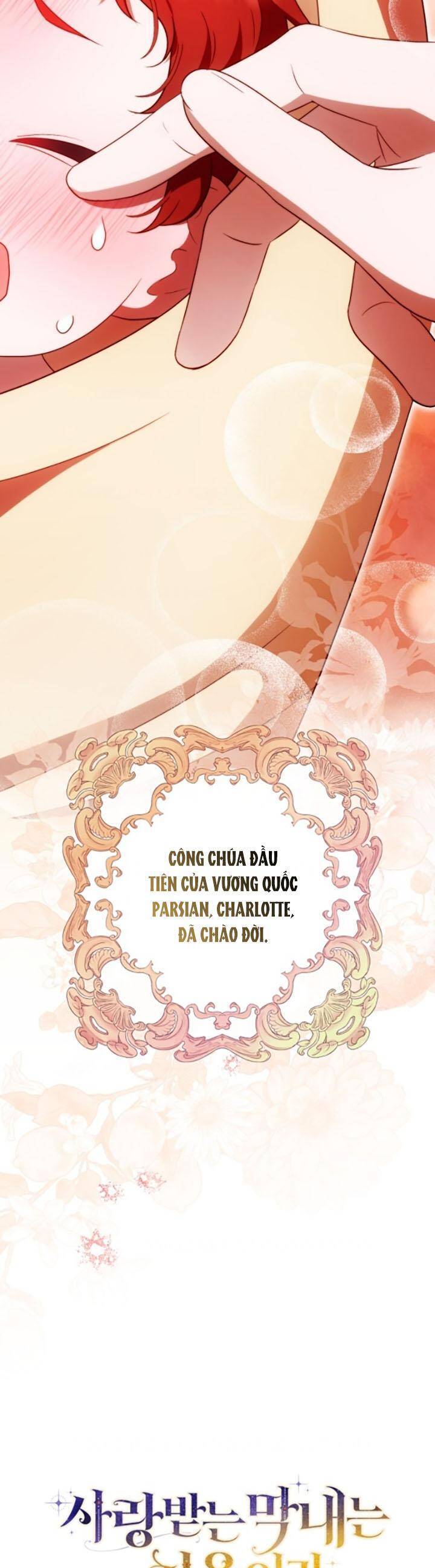 Lần Đầu Tiên Được Yêu Thương Chapter 41 - 14