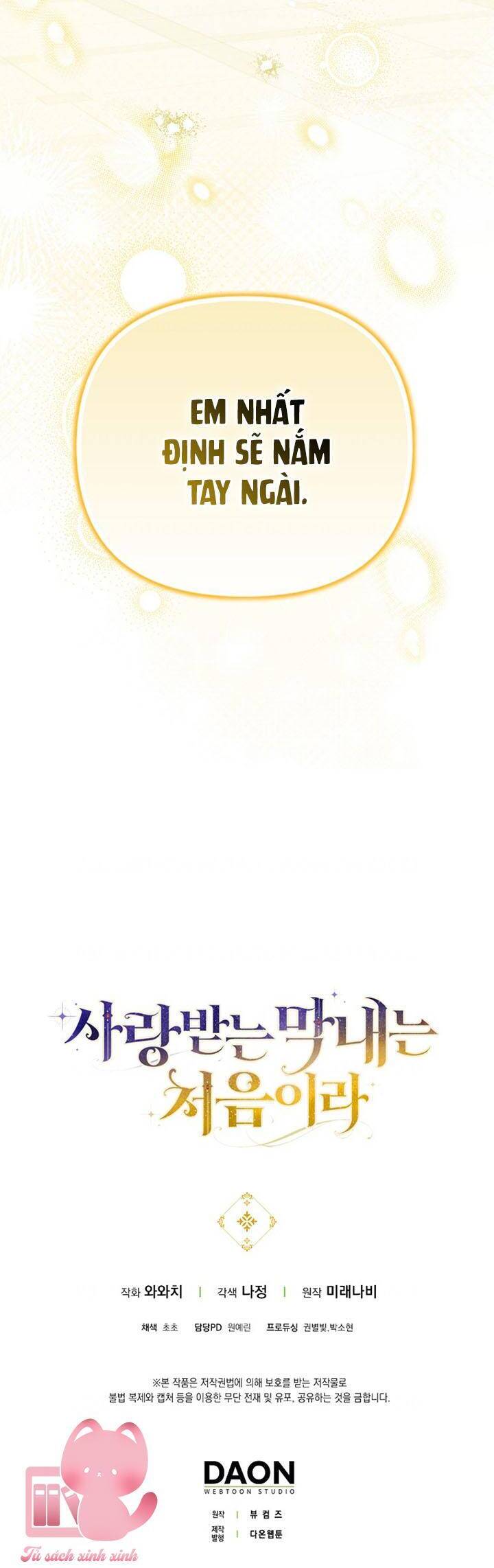 Lần Đầu Tiên Được Yêu Thương Chapter 41 - 36