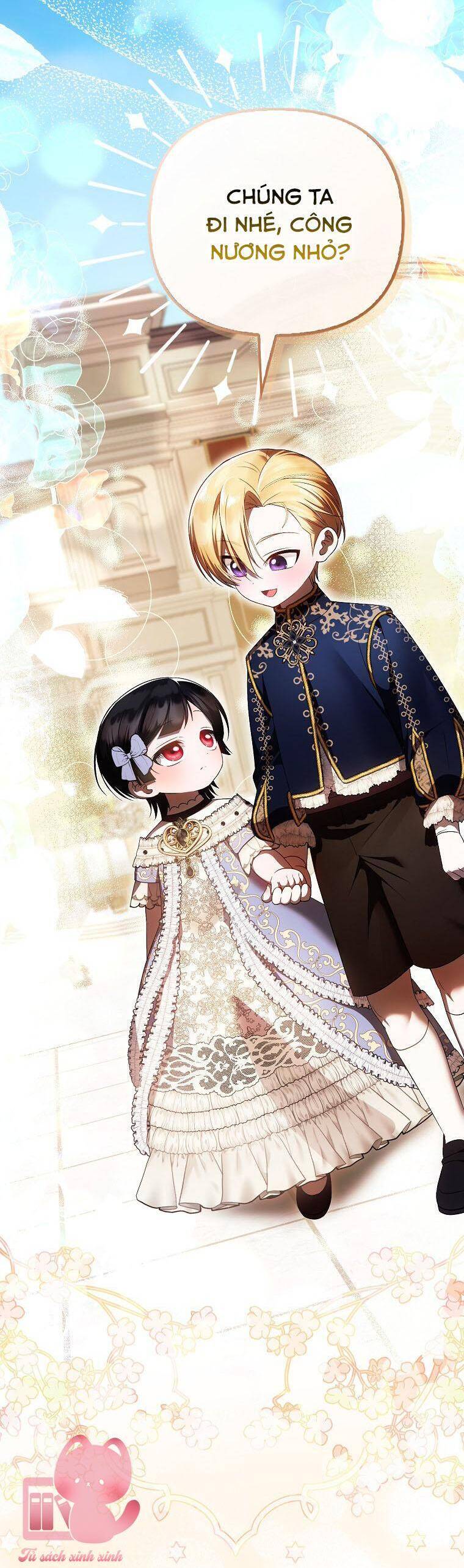 Lần Đầu Tiên Được Yêu Thương Chapter 42 - 11