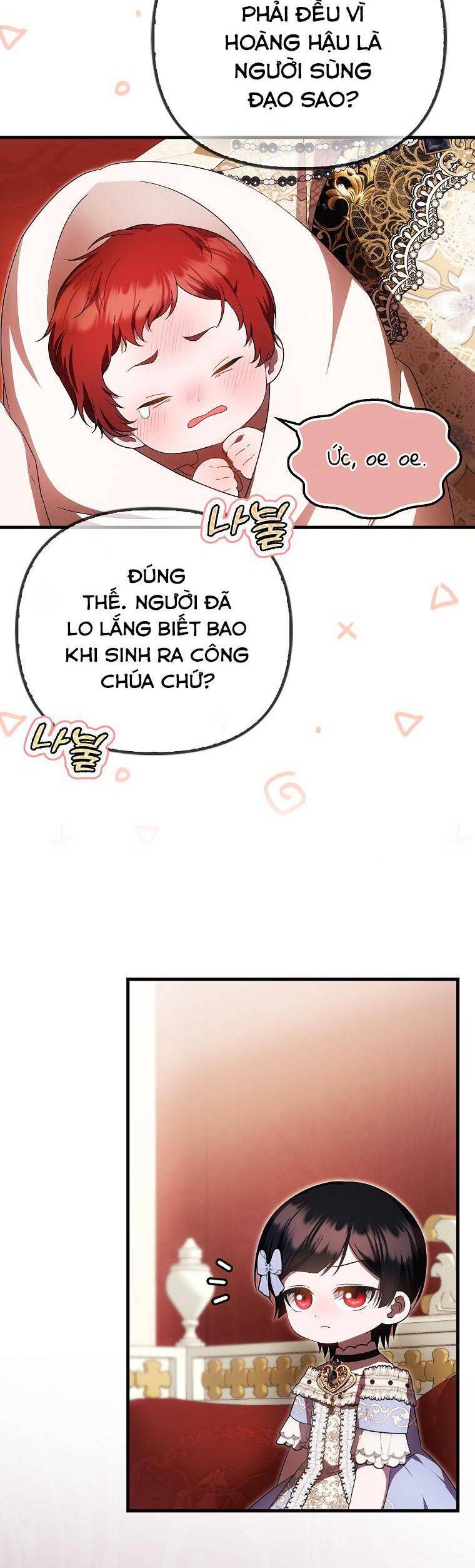 Lần Đầu Tiên Được Yêu Thương Chapter 42 - 17