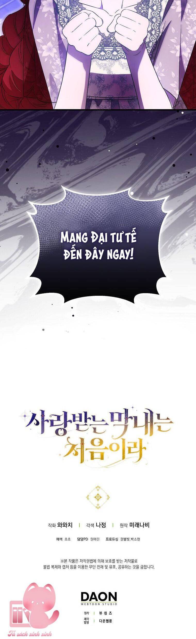 Lần Đầu Tiên Được Yêu Thương Chapter 42 - 44