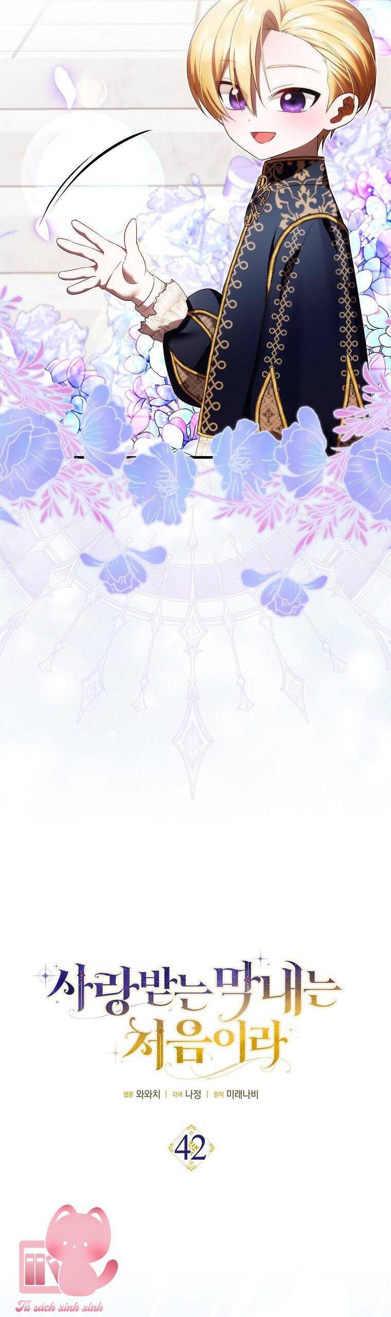 Lần Đầu Tiên Được Yêu Thương Chapter 42 - 7