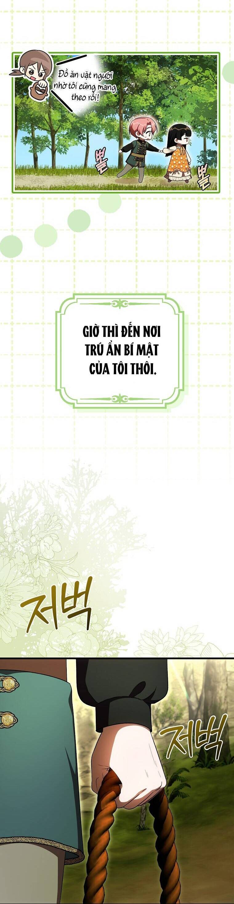 Lần Đầu Tiên Được Yêu Thương Chapter 66 - 16