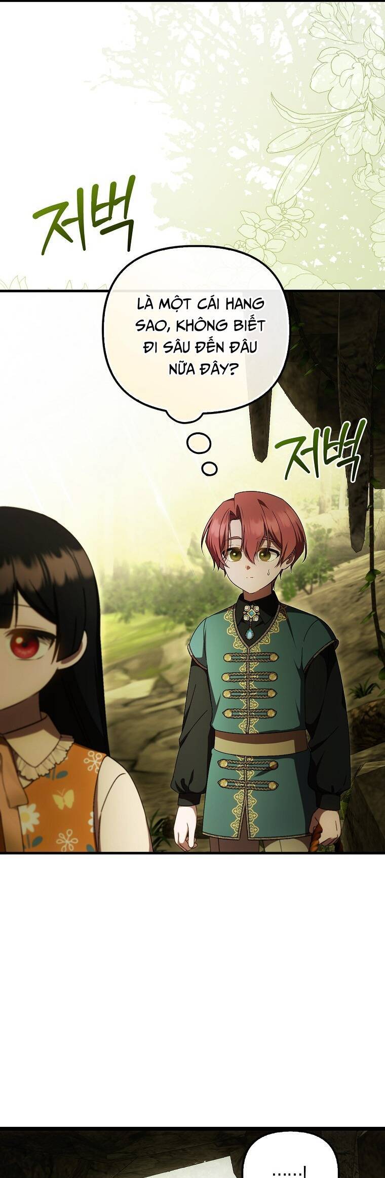 Lần Đầu Tiên Được Yêu Thương Chapter 66 - 17