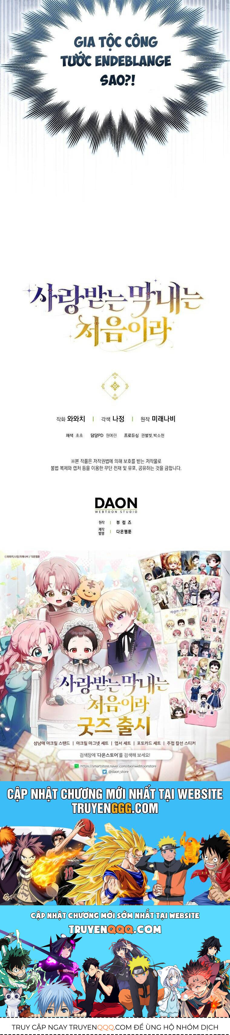 Lần Đầu Tiên Được Yêu Thương Chapter 66 - 45