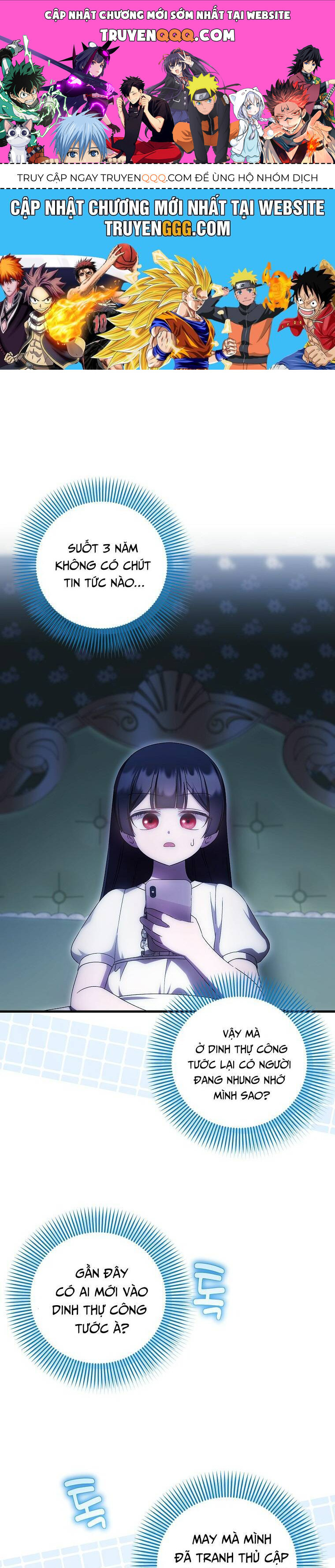 Lần Đầu Tiên Được Yêu Thương Chapter 67 - 1