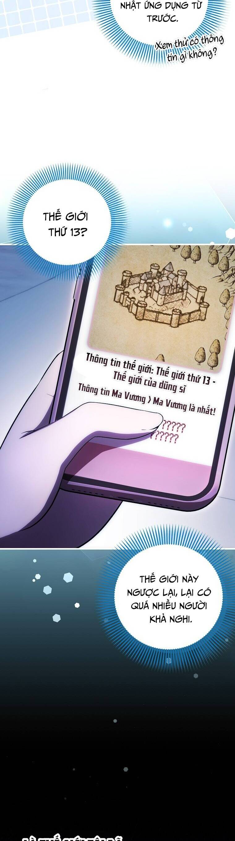 Lần Đầu Tiên Được Yêu Thương Chapter 67 - 2