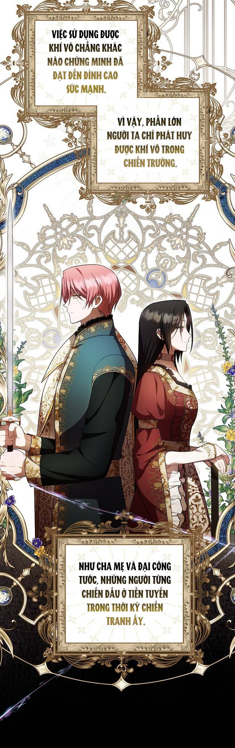 Lần Đầu Tiên Được Yêu Thương Chapter 67 - 17