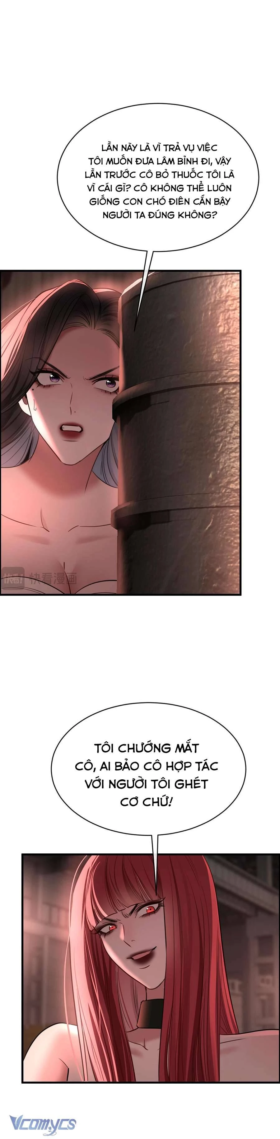 Thần Hổ Jangsan Chapter  48 - 387