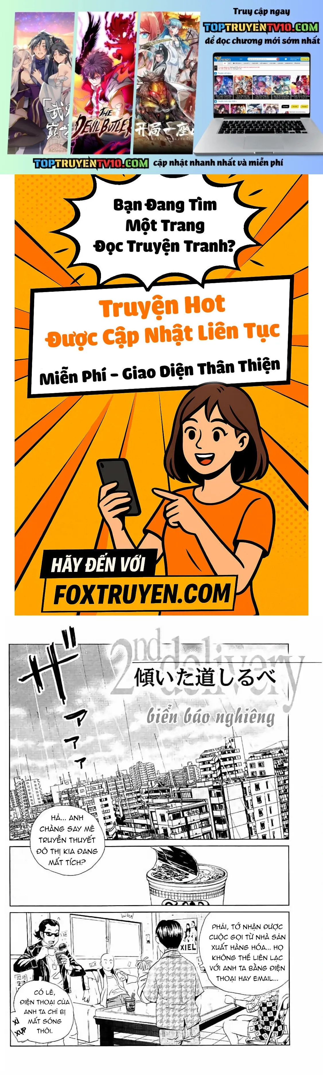 The Kurosagi Corpse Delivery Service Chapter 129 - 2