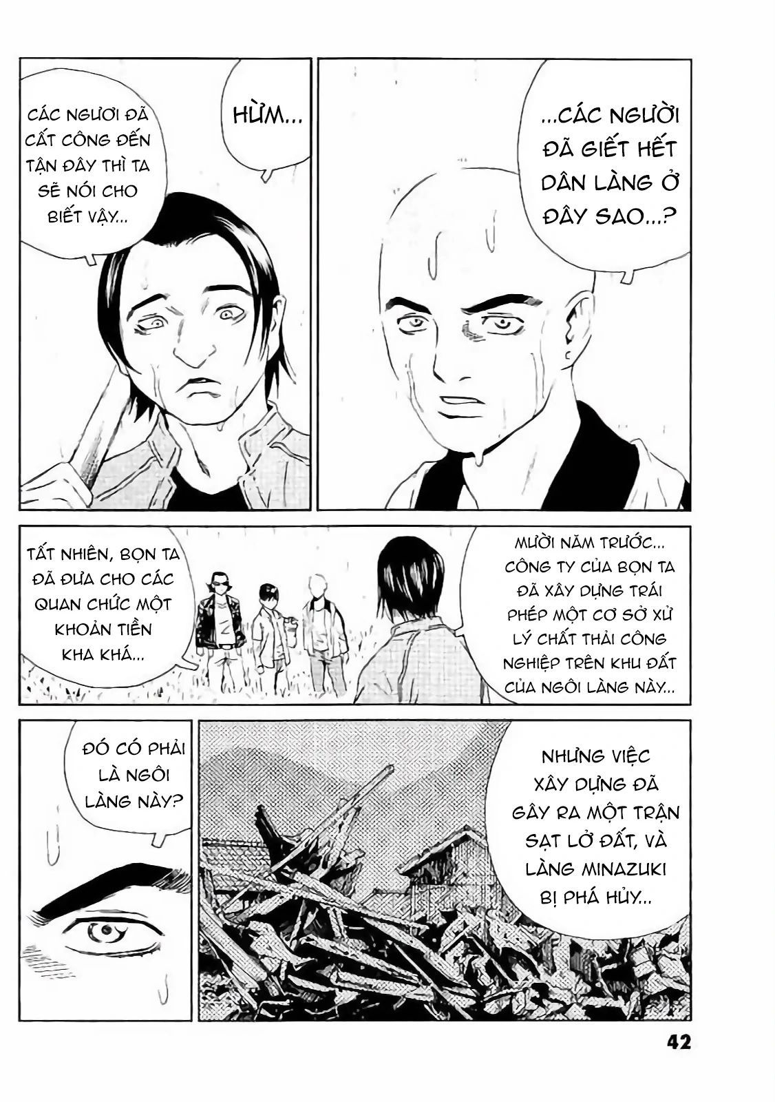 The Kurosagi Corpse Delivery Service Chapter 129 - 16