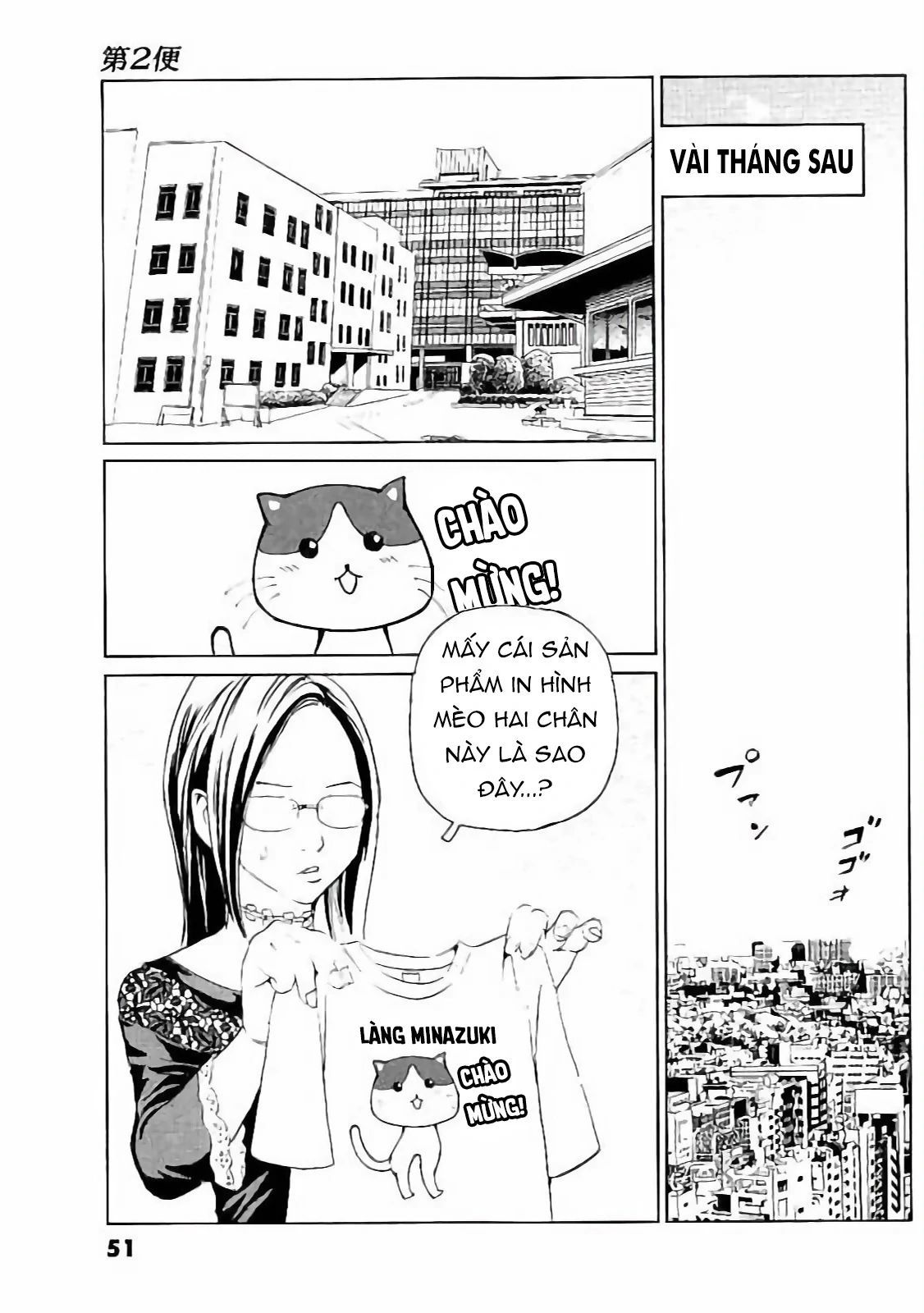 The Kurosagi Corpse Delivery Service Chapter 129 - 24