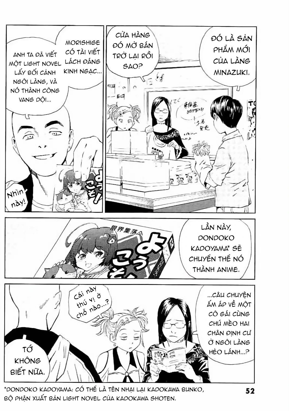 The Kurosagi Corpse Delivery Service Chapter 129 - 25