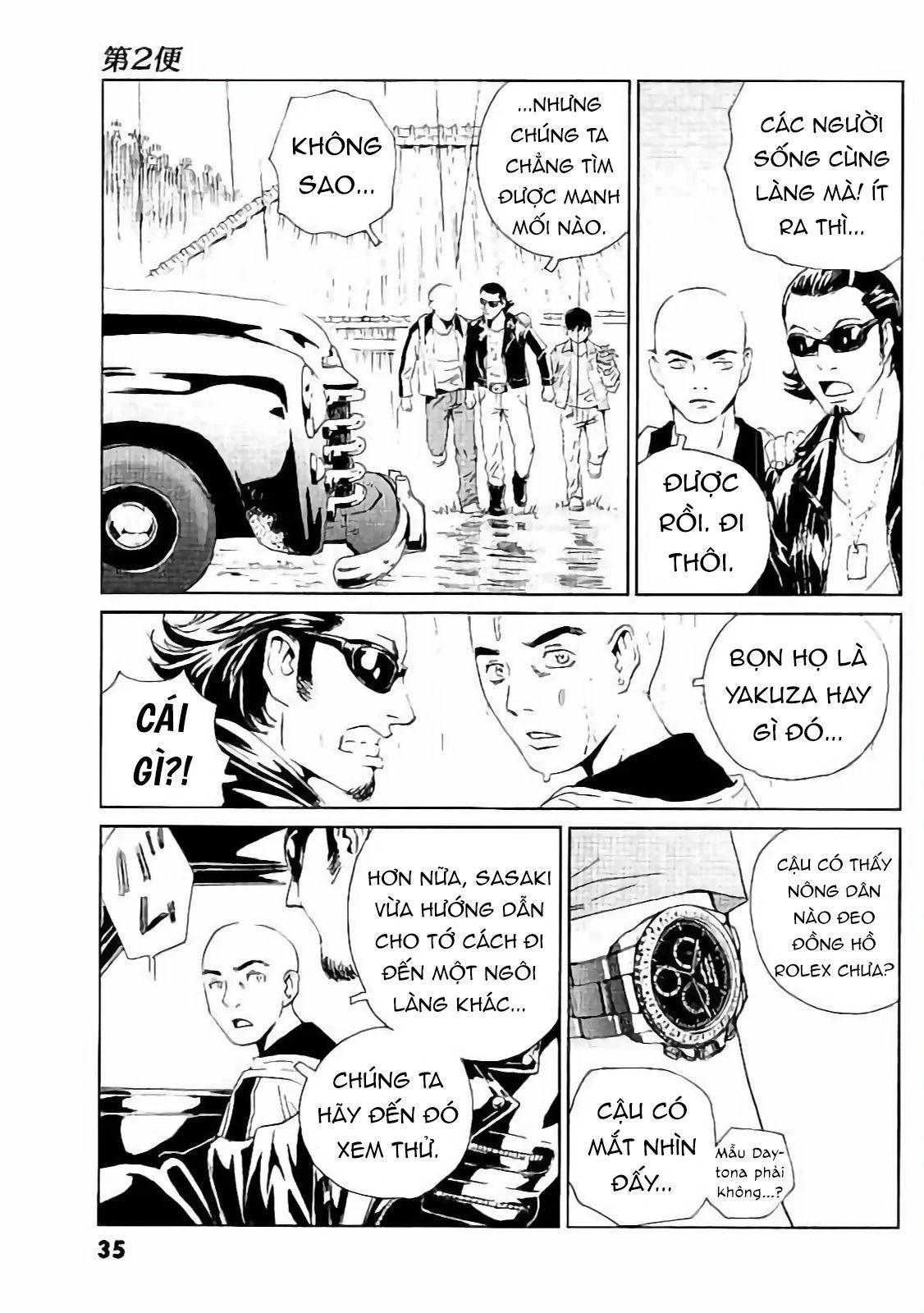 The Kurosagi Corpse Delivery Service Chapter 129 - 9