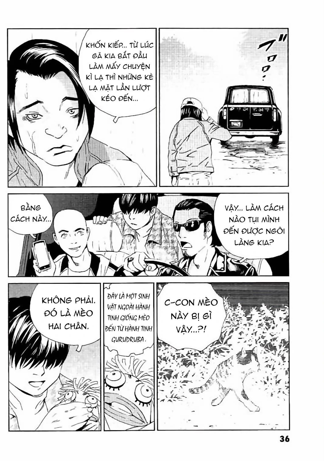 The Kurosagi Corpse Delivery Service Chapter 129 - 10