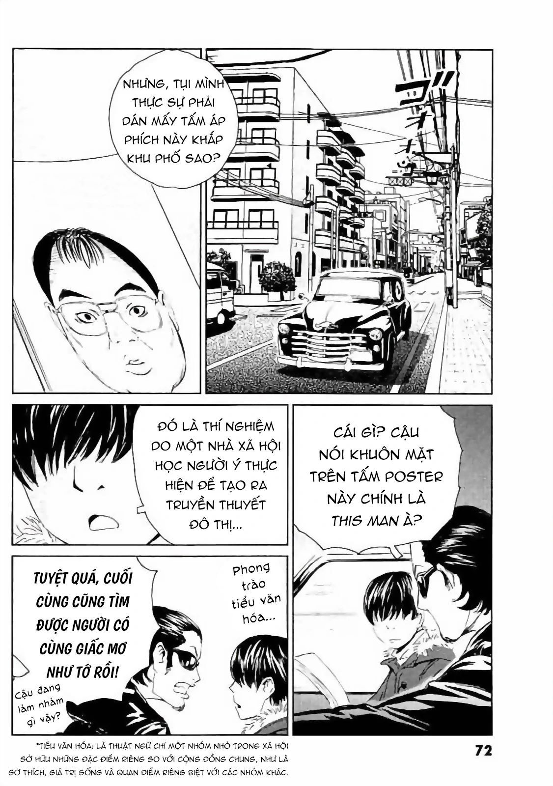 The Kurosagi Corpse Delivery Service Chapter 130 - 19