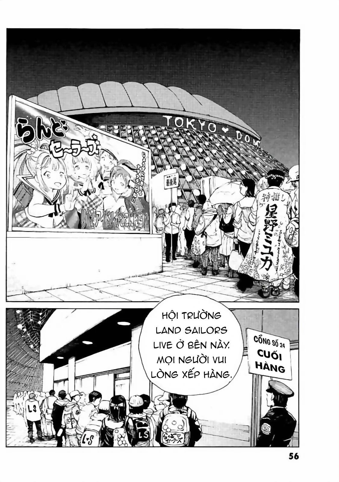 The Kurosagi Corpse Delivery Service Chapter 130 - 3