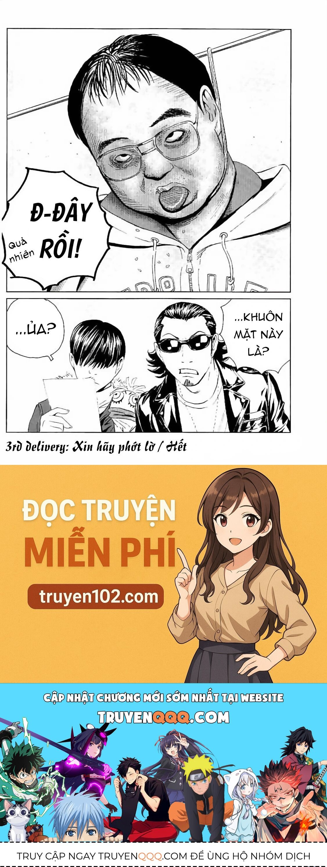 The Kurosagi Corpse Delivery Service Chapter 130 - 23