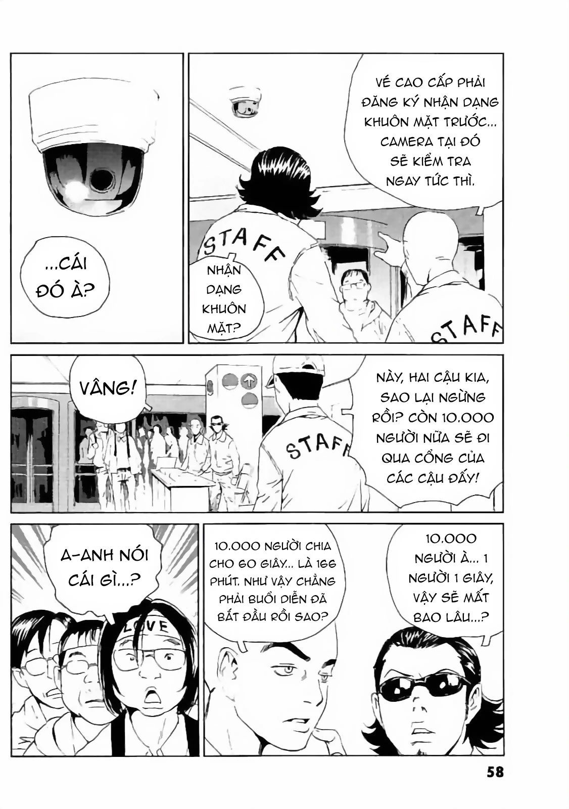 The Kurosagi Corpse Delivery Service Chapter 130 - 5