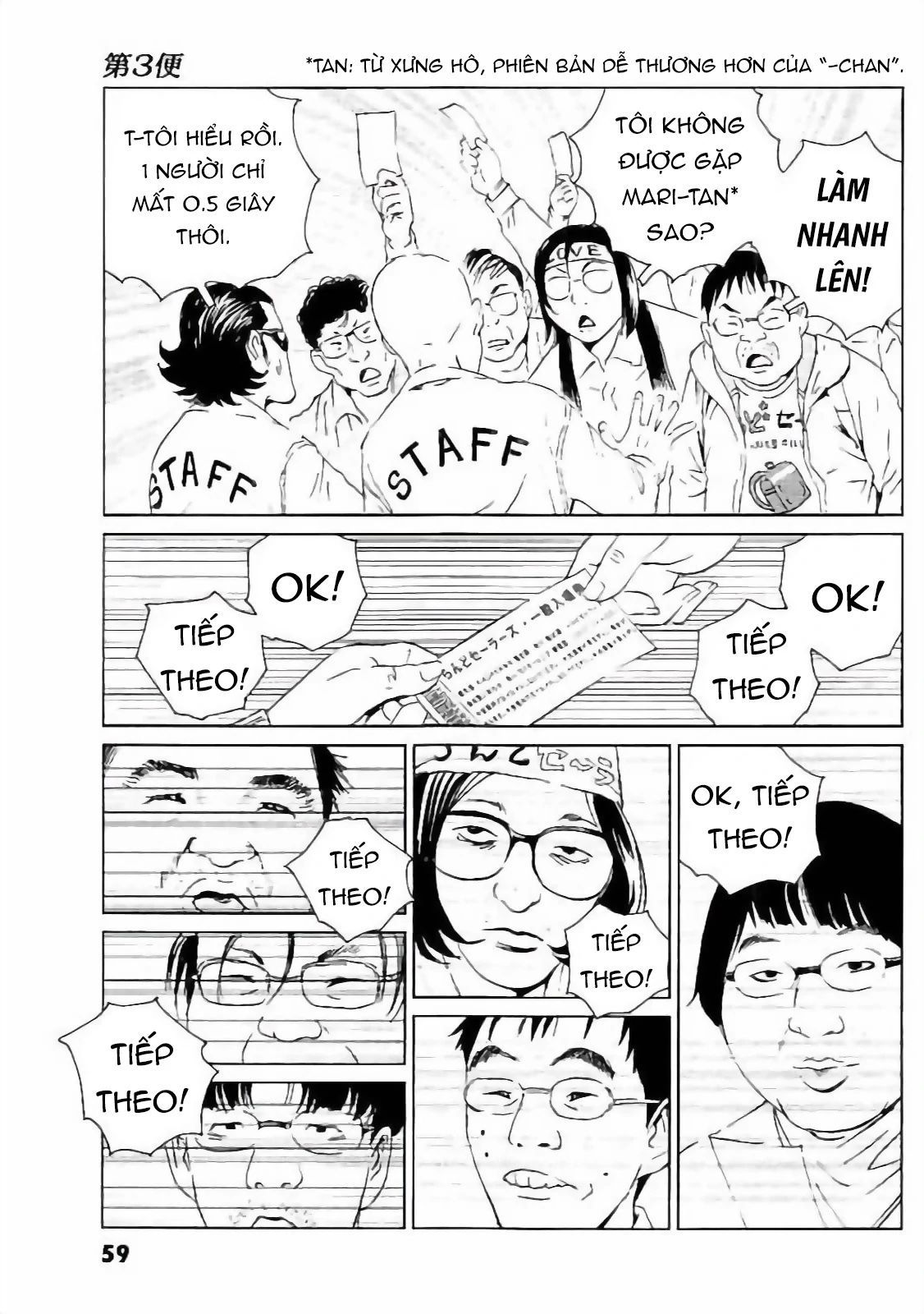 The Kurosagi Corpse Delivery Service Chapter 130 - 6