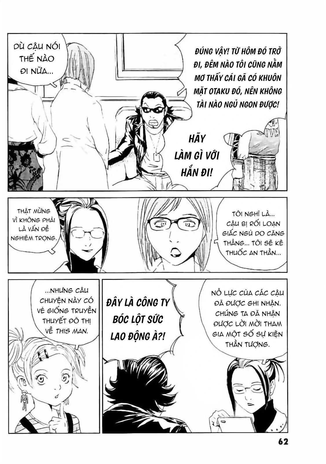 The Kurosagi Corpse Delivery Service Chapter 130 - 9