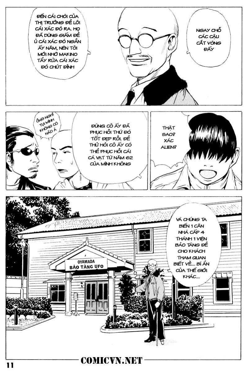 The Kurosagi Corpse Delivery Service Chapter 16 - 12
