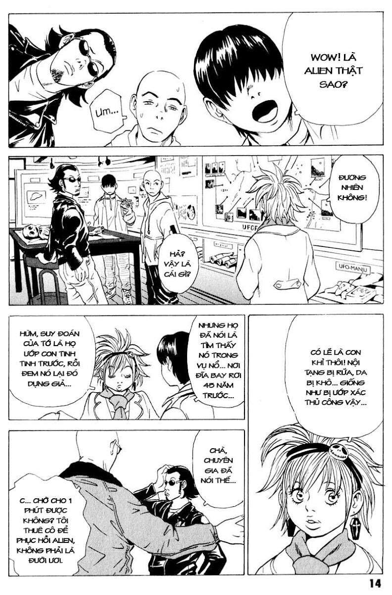 The Kurosagi Corpse Delivery Service Chapter 16 - 15