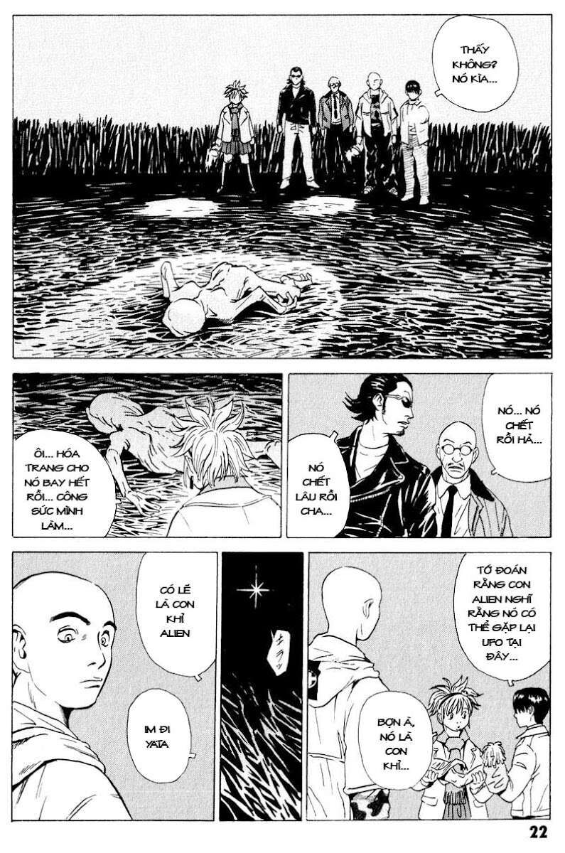 The Kurosagi Corpse Delivery Service Chapter 16 - 23
