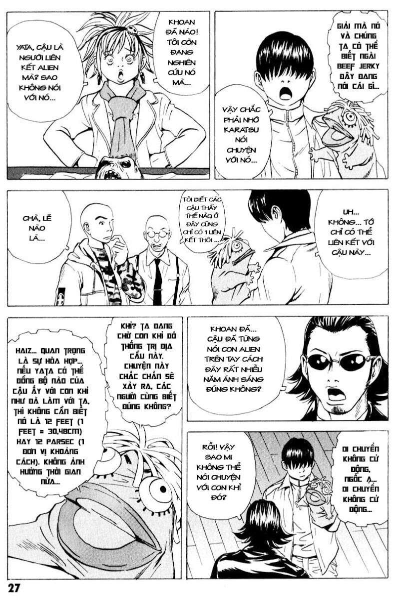 The Kurosagi Corpse Delivery Service Chapter 16 - 28