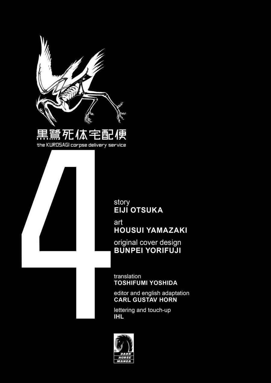 The Kurosagi Corpse Delivery Service Chapter 16 - 3