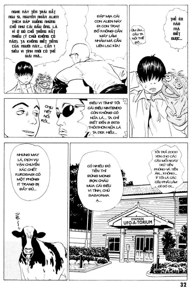 The Kurosagi Corpse Delivery Service Chapter 16 - 33