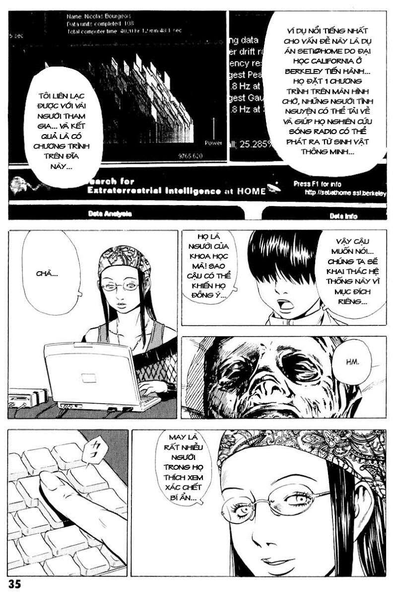 The Kurosagi Corpse Delivery Service Chapter 16 - 36