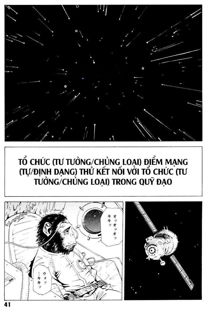 The Kurosagi Corpse Delivery Service Chapter 16 - 42