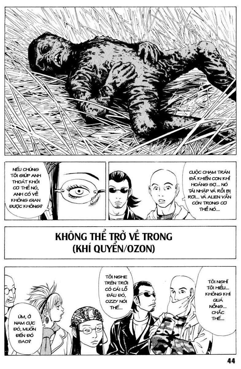 The Kurosagi Corpse Delivery Service Chapter 16 - 44