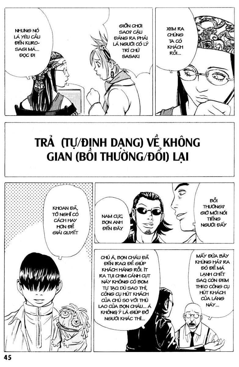 The Kurosagi Corpse Delivery Service Chapter 16 - 45
