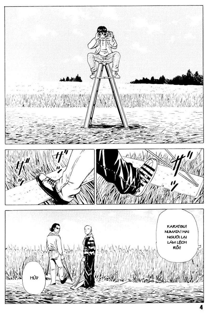 The Kurosagi Corpse Delivery Service Chapter 16 - 6
