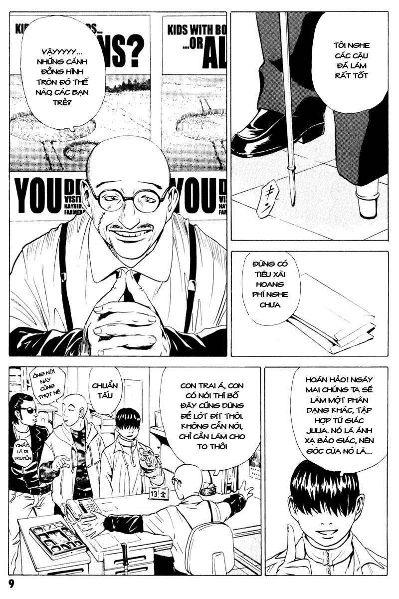 The Kurosagi Corpse Delivery Service Chapter 16 - 10