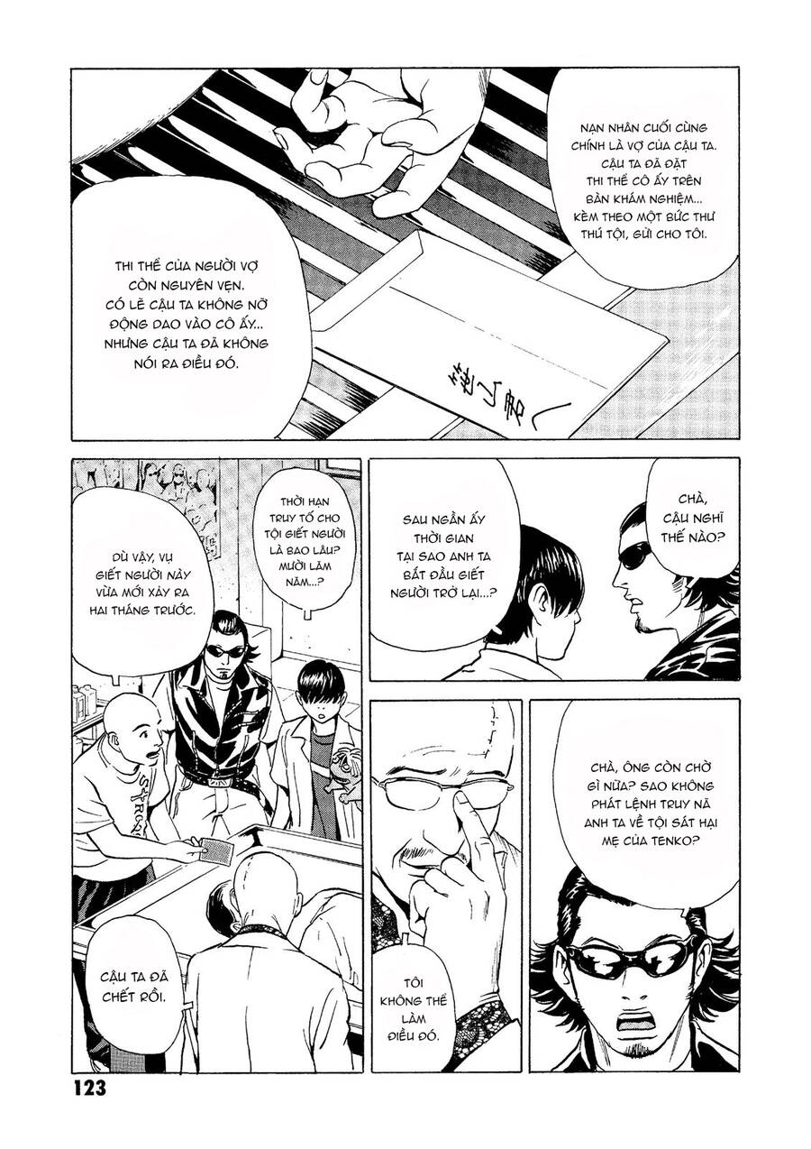 The Kurosagi Corpse Delivery Service Chapter 26 - 30