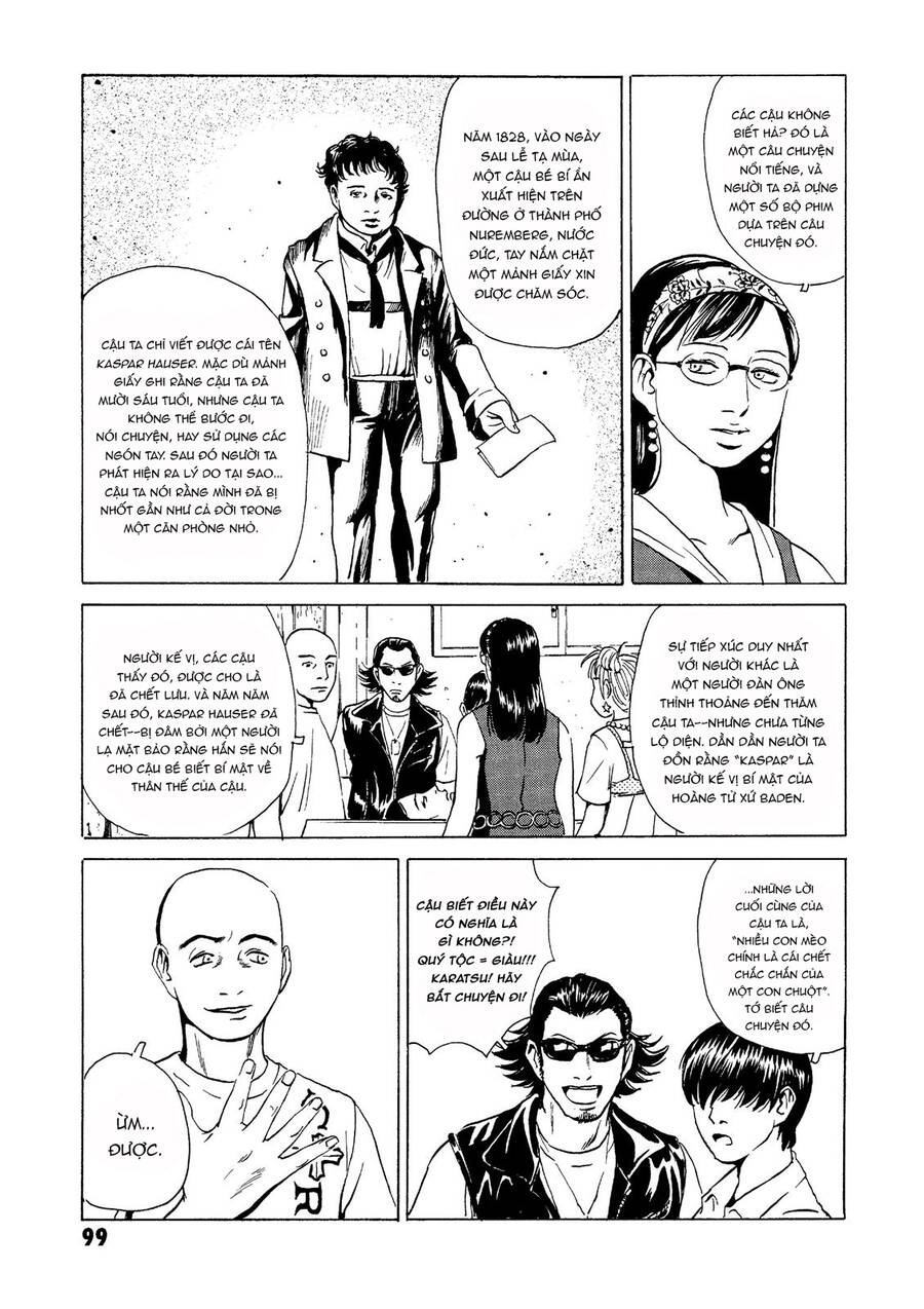 The Kurosagi Corpse Delivery Service Chapter 26 - 6