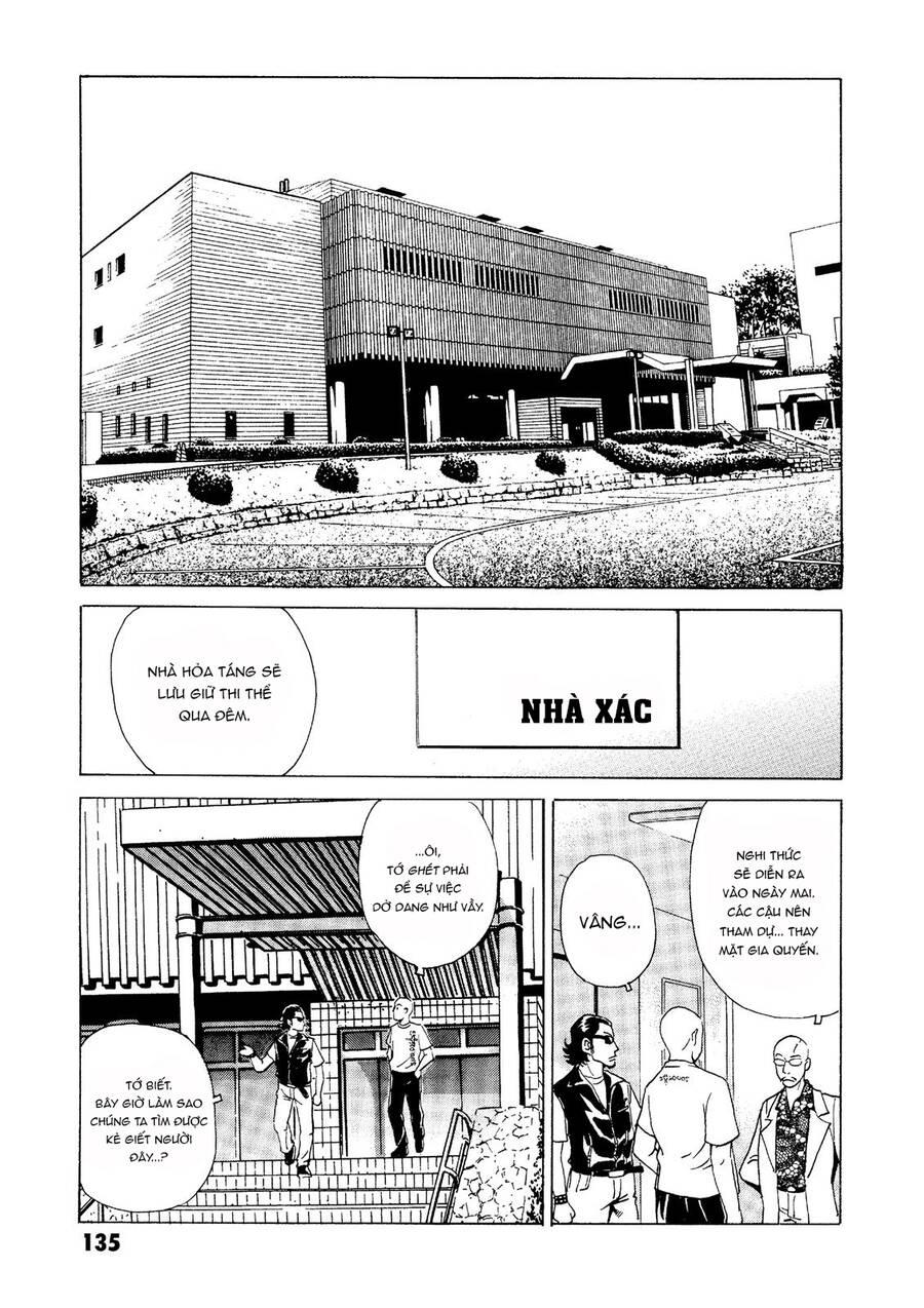 The Kurosagi Corpse Delivery Service Chapter 27 - 11