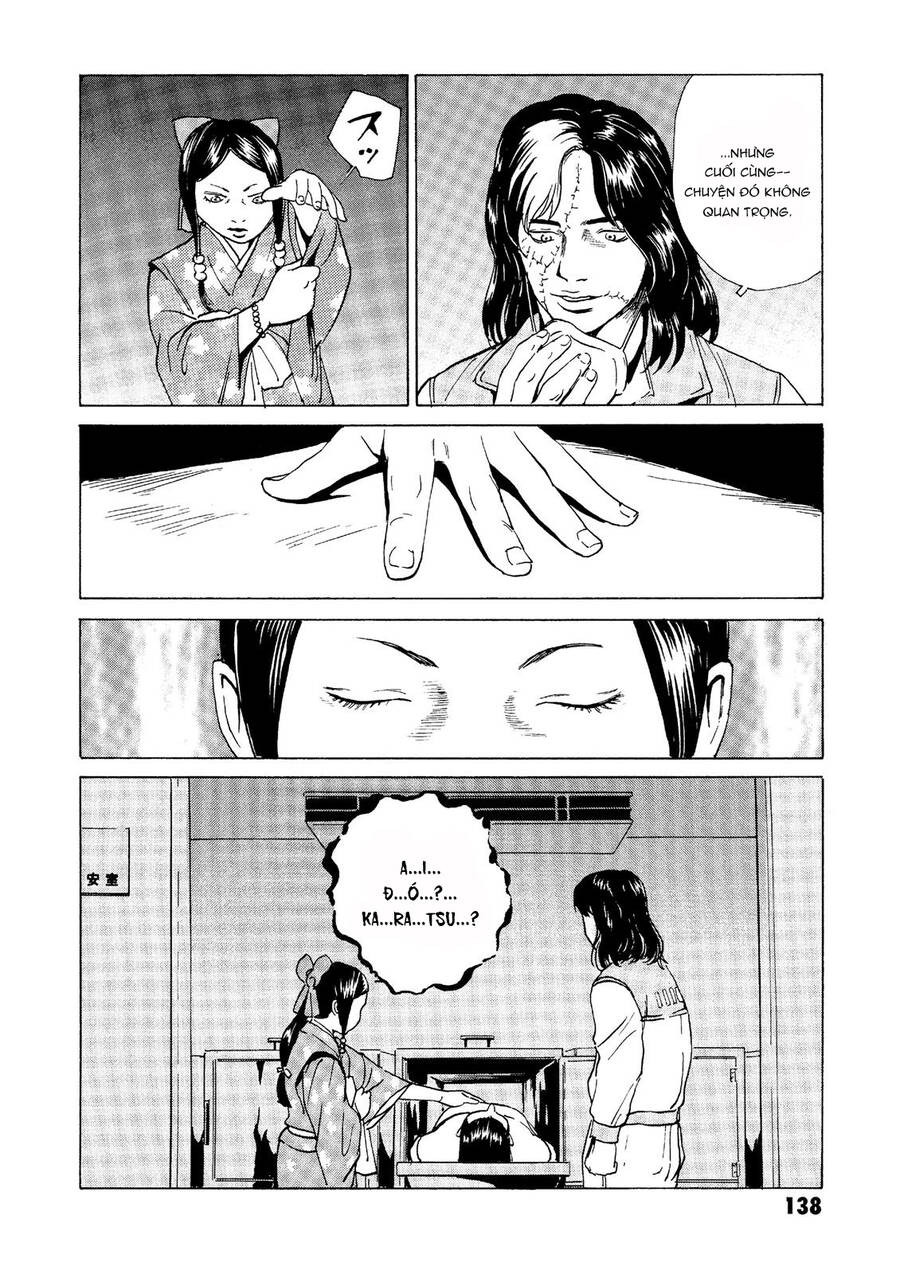 The Kurosagi Corpse Delivery Service Chapter 27 - 14