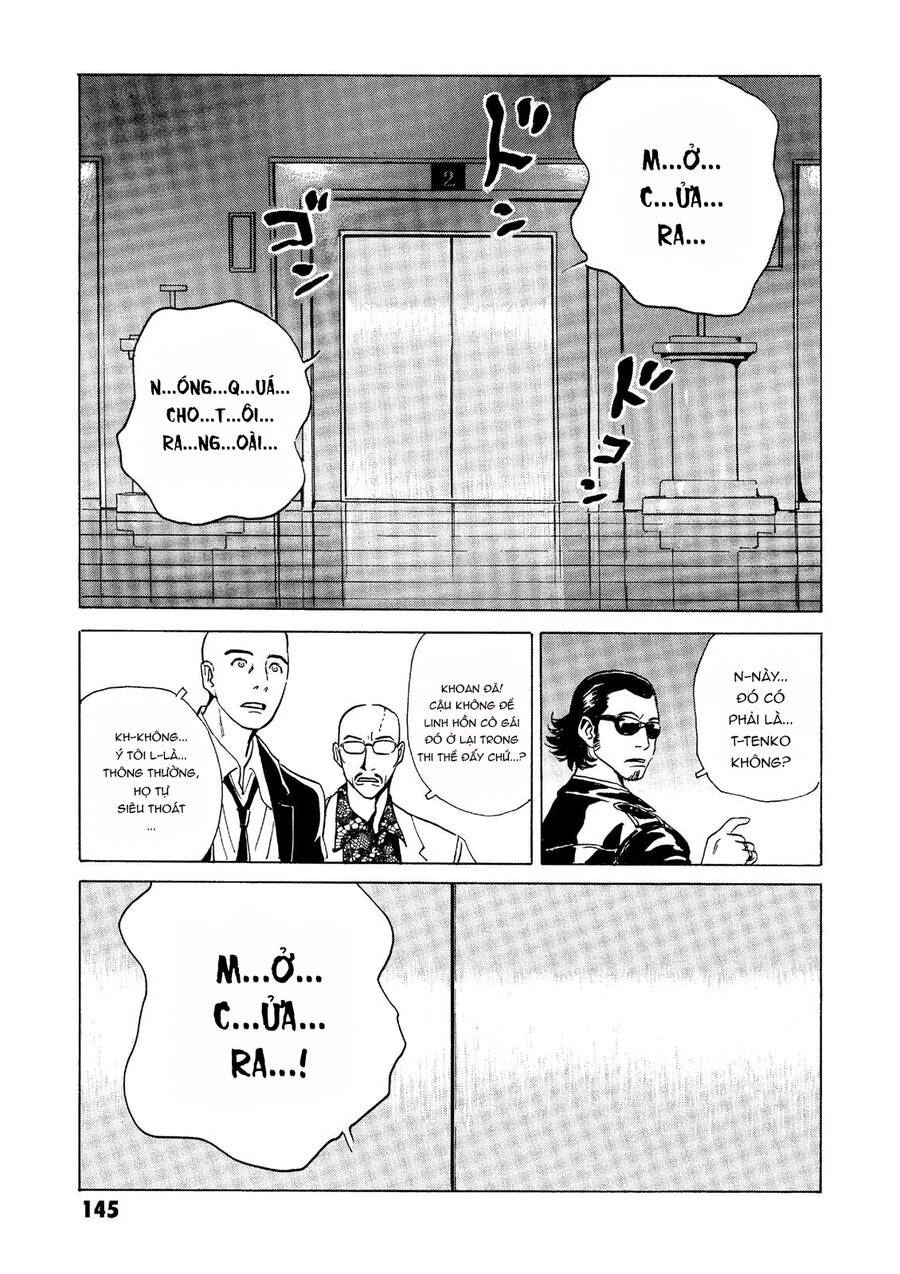 The Kurosagi Corpse Delivery Service Chapter 27 - 21