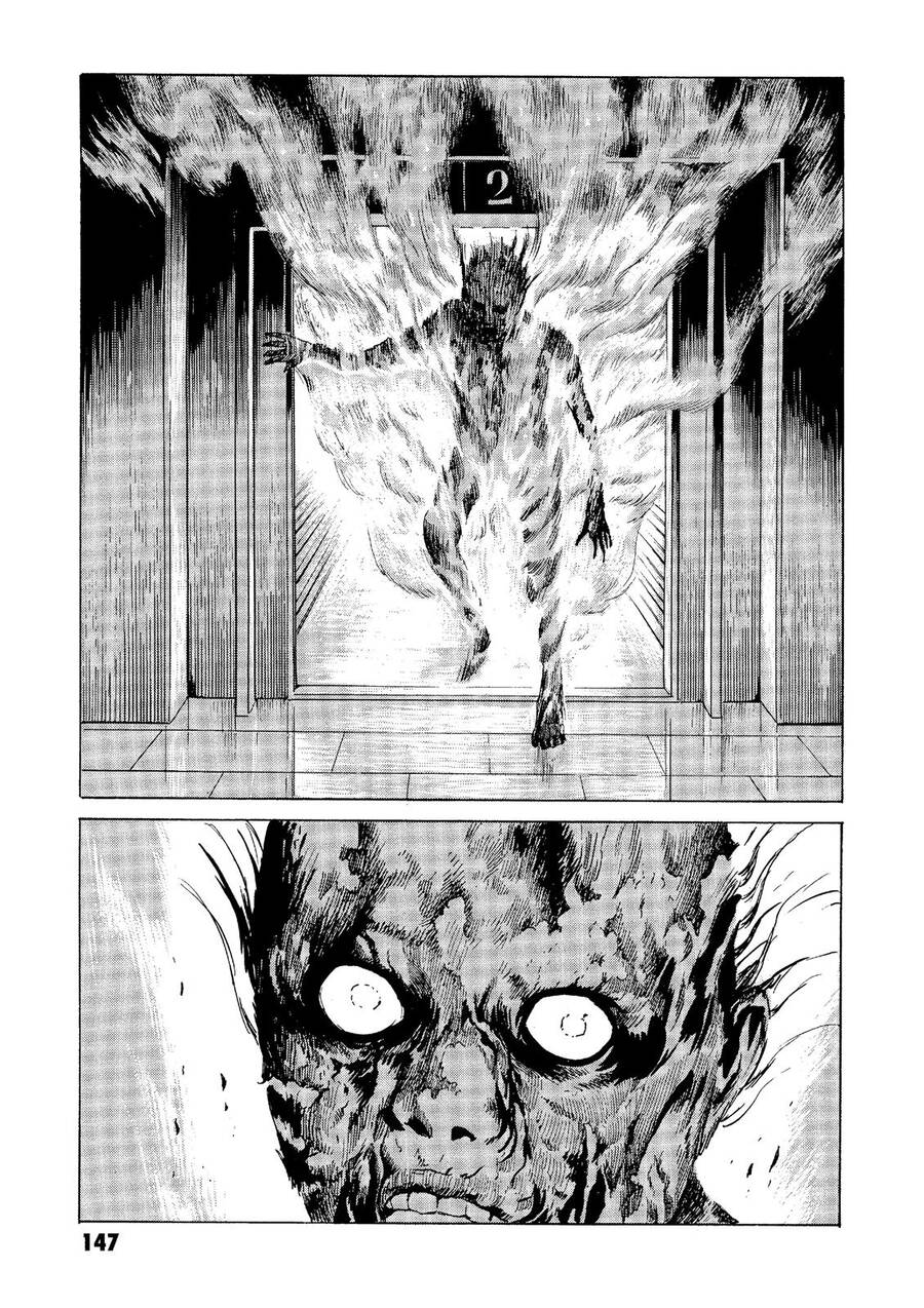 The Kurosagi Corpse Delivery Service Chapter 27 - 23